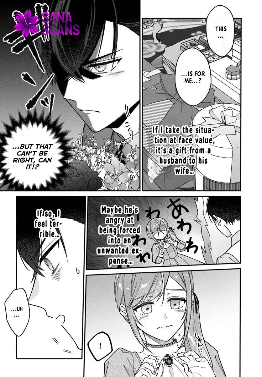 I Told My Political Marriage Husband "You Don't Have to Love Me," and That's When the Spoiling Began Chapter 7 - ، Page 13